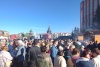 Тундра