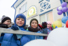 Открытие детского сада "Ромашка"