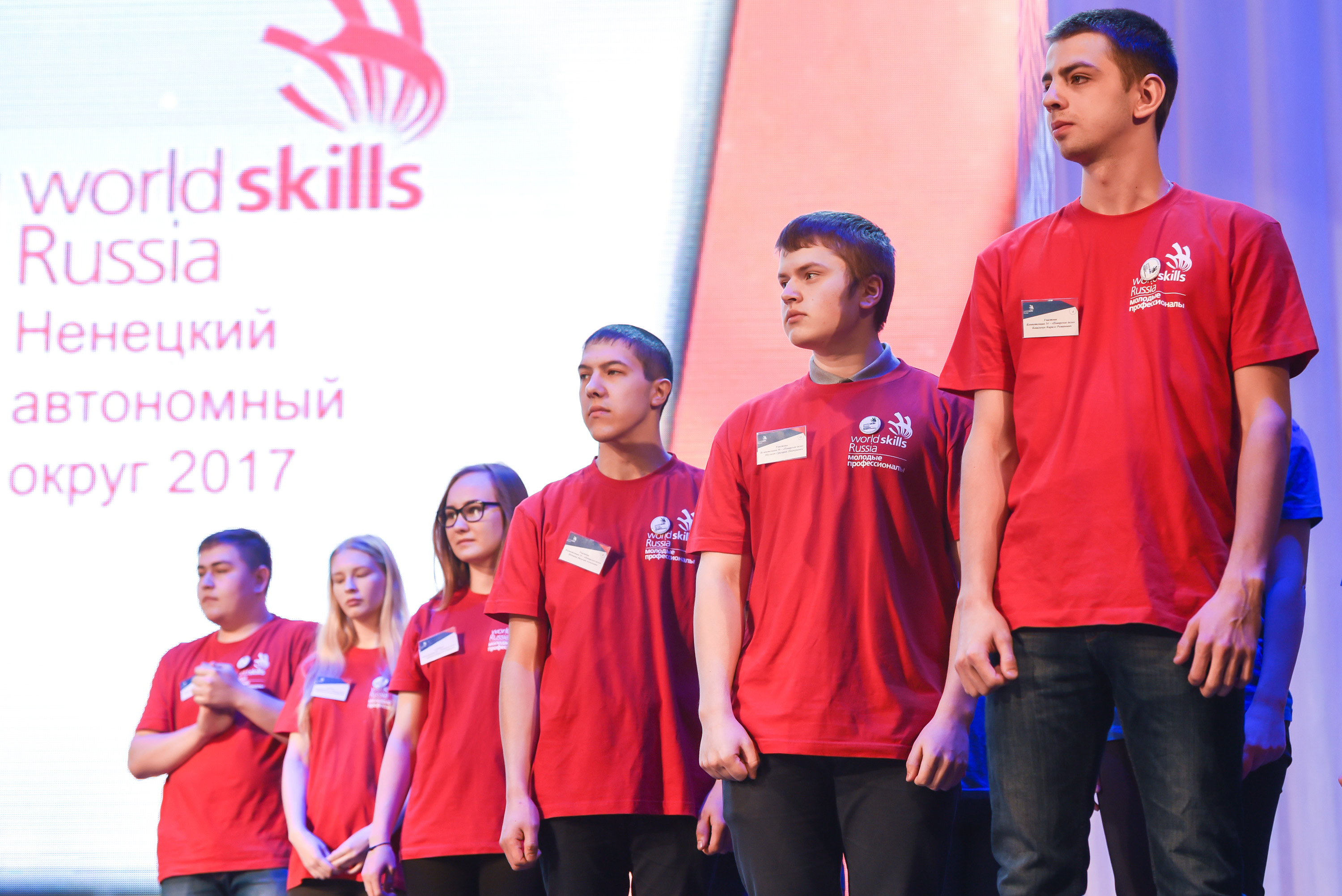 ​В понедельник в Нарьян-Маре стартует II Региональный чемпионат «Молодые профессионалы»