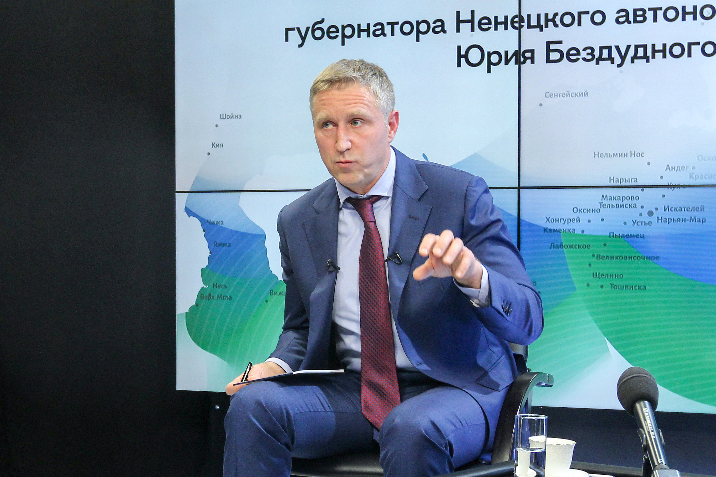 Юрий Бездудный: «Отношения с федеральным центром строились и будут строиться по принципу партнёрства»