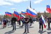 День России в Нарьн-Мара