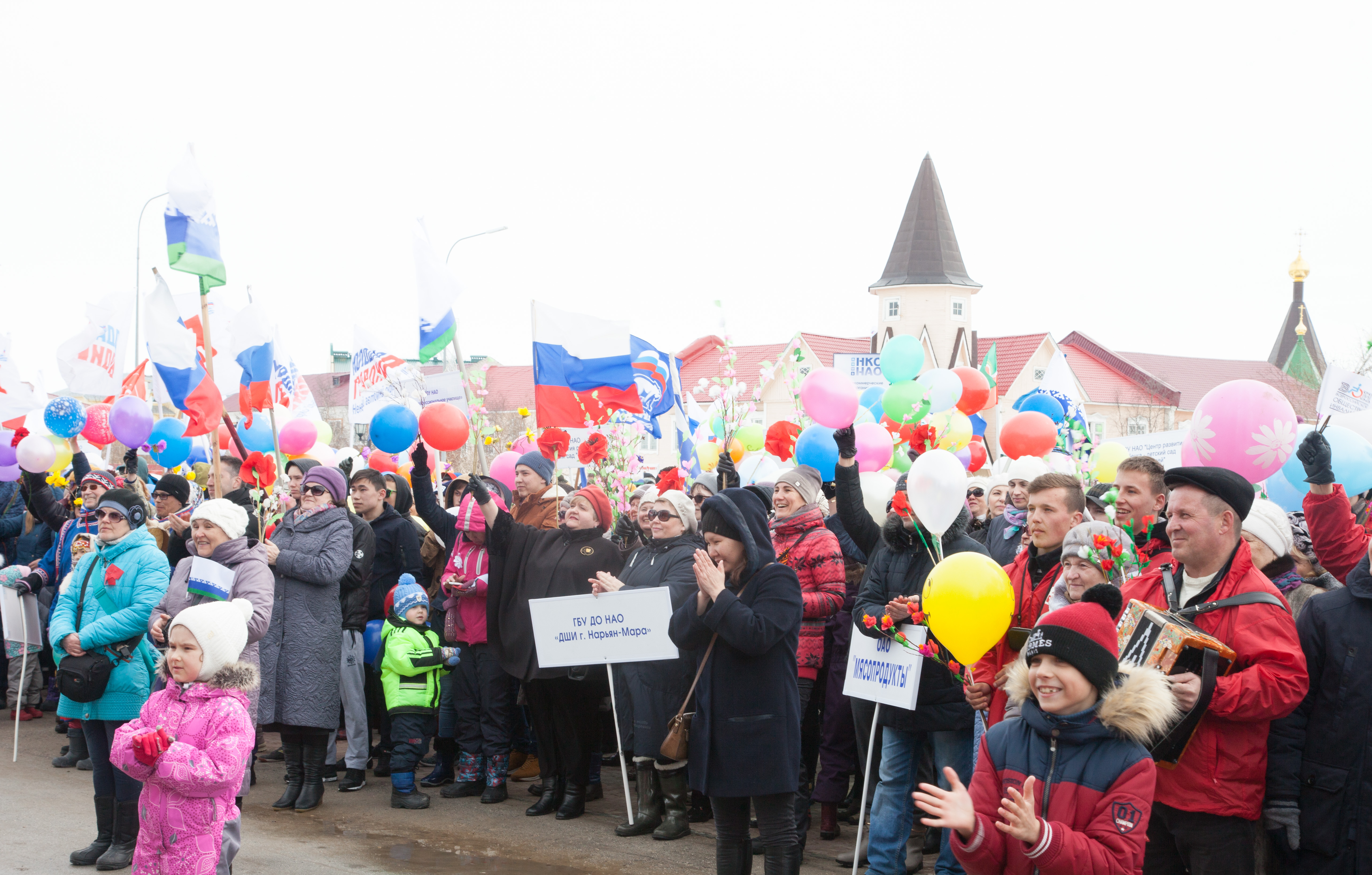 2 апреля есть праздник. Первомай в Ненецком автономном. Первомай шествие.