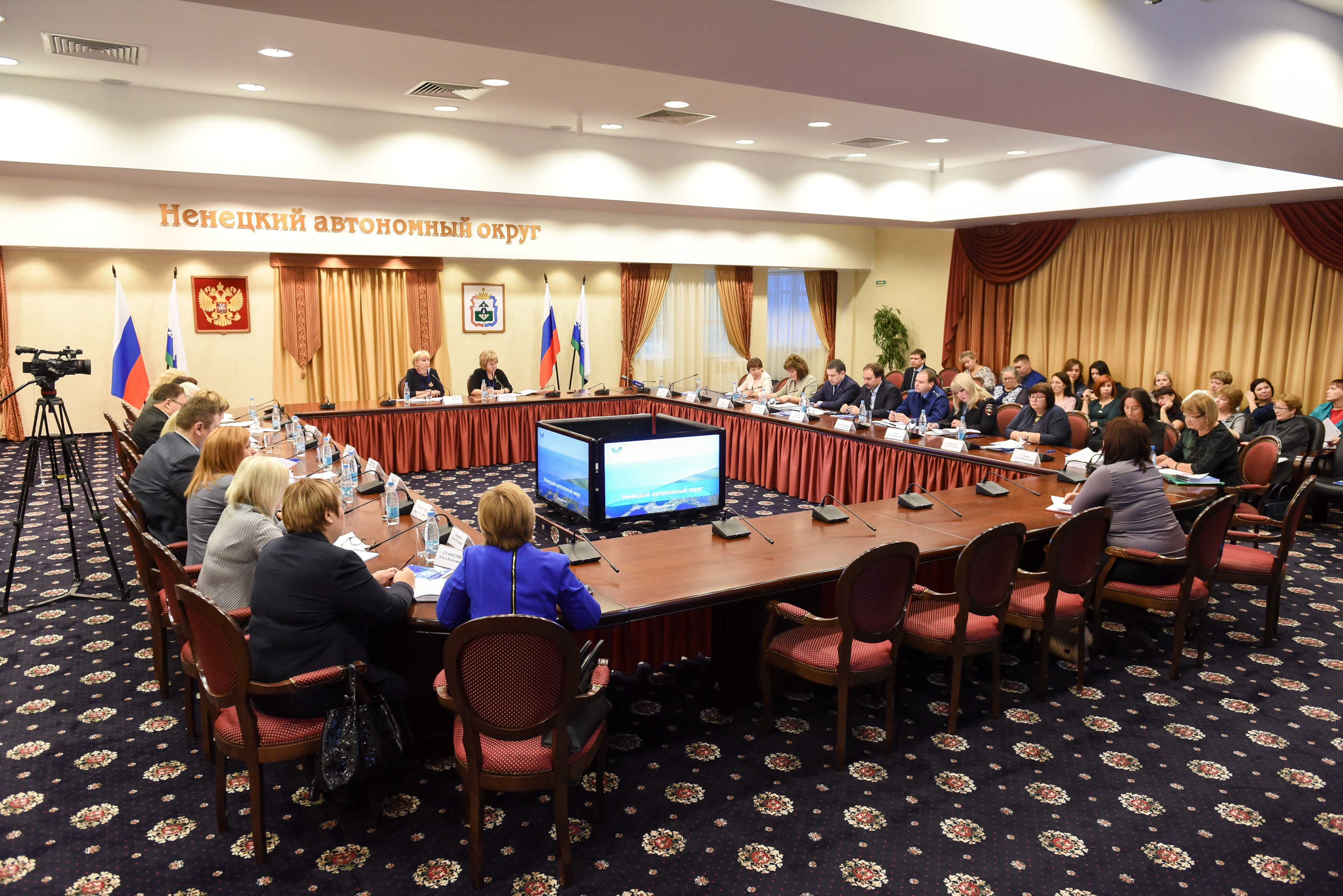 Администрация ненецкого автономного. Правительство Ненецкого автономного округа. Общественная палата НАО.